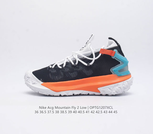 公司级 耐克 Nike Acg Mountain Fly 2 Low G男女子运动鞋户外登山徒步鞋 采用匠心设计 打造耐穿迅疾风格 让你在沙漠 峡谷和深山中探险