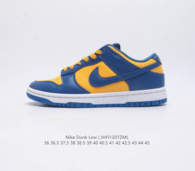 耐克nike Dunk Low 板鞋 Sb系列经典百搭休闲运动板鞋加厚鞋舌的填充 使舒适性大大提升 同时也更方便穿脱中底部分则加入了脚感柔软舒适zoomair气