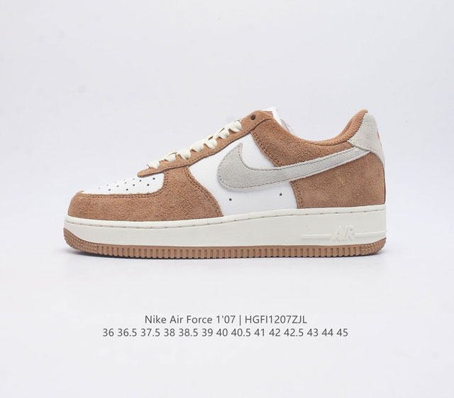 公司级 Af1耐克 Nike Air Force 1 07 Low 空军一号 原楦头原纸板 打造纯正空军版型 专注外贸渠道 全掌内置蜂窝气垫 原盒配件 原厂中底