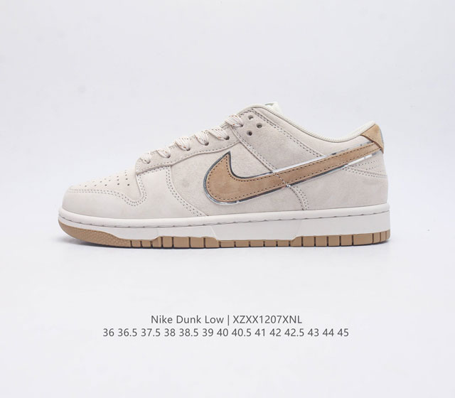 耐克nike Dunk Low 板鞋 Sb系列经典百搭休闲运动板鞋加厚鞋舌的填充 使舒适性大大提升 同时也更方便穿脱中底部分则加入了脚感柔软舒适zoomair气