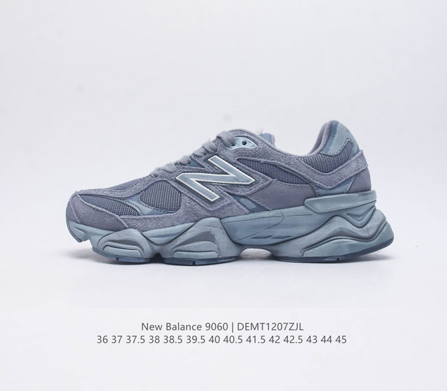 Nb 新百伦 New Balance Nb9060小象蹄男女款9060舒适百搭老爹鞋 全新 9060 款式将经典风格与现代设计融合到日常多功能性中 9060 重