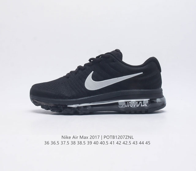 Nike 耐克 Air Max 2017 男女士跑鞋全掌气垫缓震休闲运动跑步鞋 Nikeair Max2017是nike Air Max系列的2017年旗舰款跑