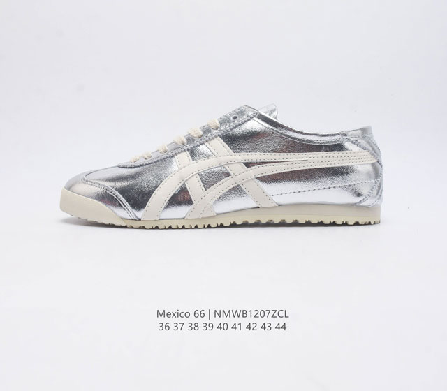 Asics 亚瑟士 男女鞋真标半码制 日产经典老牌-鬼塚虎 Onitsuka Tiger Mexico 66经典墨西哥系列复古经典百搭板鞋休闲运动鞋慢跑鞋 采用