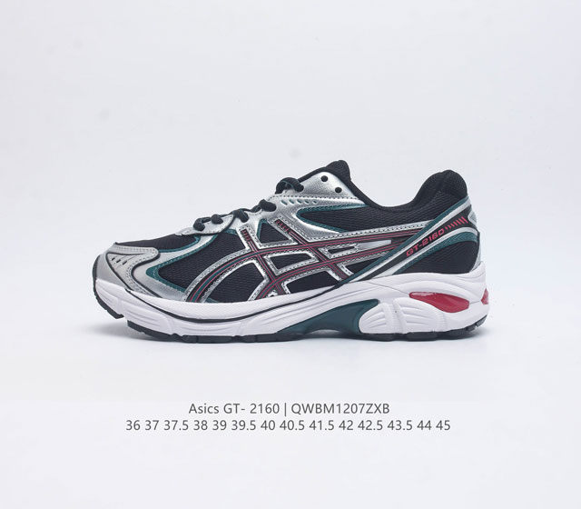 双y2K复古跑鞋asics Gel-2160 亚瑟士 Asics Gt-2160系列gel技术嵌件运动鞋缓冲户外运动休闲慢跑鞋 鞋型沿用 2000 年代中期至 - 点击图像关闭