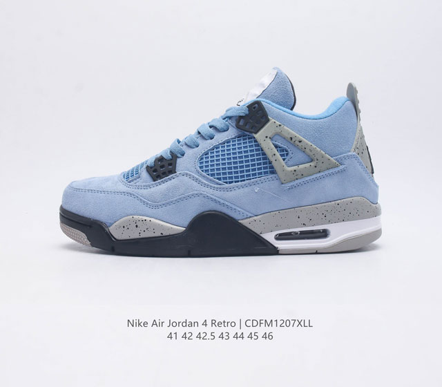 加绒 耐克 乔丹 男鞋 Nike Air Jordan 4 Aj4代复古休闲运动文化篮球鞋 秉承轻量化的速度型篮球鞋设计思想完成设计 降低重量的同时提升舒适度