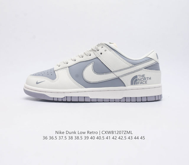 耐克 Nike Dunk Low Retro 运动鞋复古板鞋 作为 80 年代经典篮球鞋款 起初专为硬木球场打造 后来成为席卷街头的时尚标杆 现以经典细节和复古 - 点击图像关闭