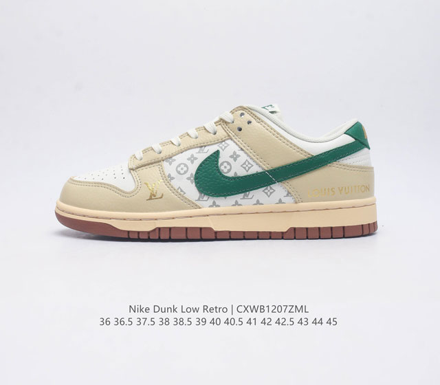 耐克 Nike Dunk Low Retro 运动鞋复古板鞋 作为 80 年代经典篮球鞋款 起初专为硬木球场打造 后来成为席卷街头的时尚标杆 现以经典细节和复古