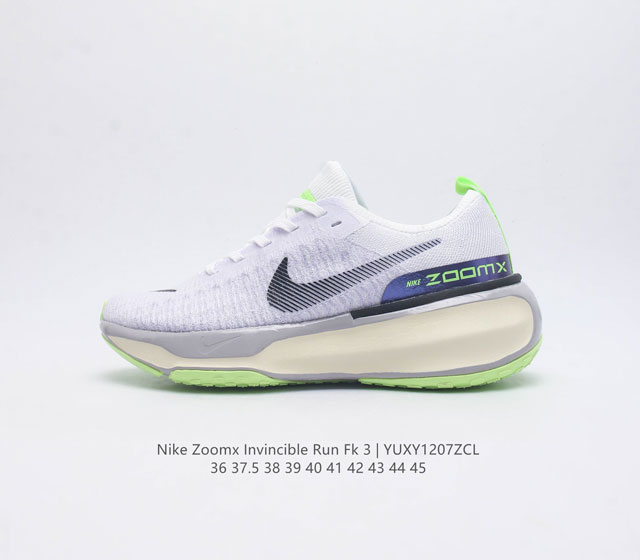 真爆 耐克 Nike Zoomx Invincible Run Fk 3 机能风格运动鞋 跑步鞋搭载柔软泡绵 在运动中为你塑就缓震脚感 设计灵感源自日常跑步者