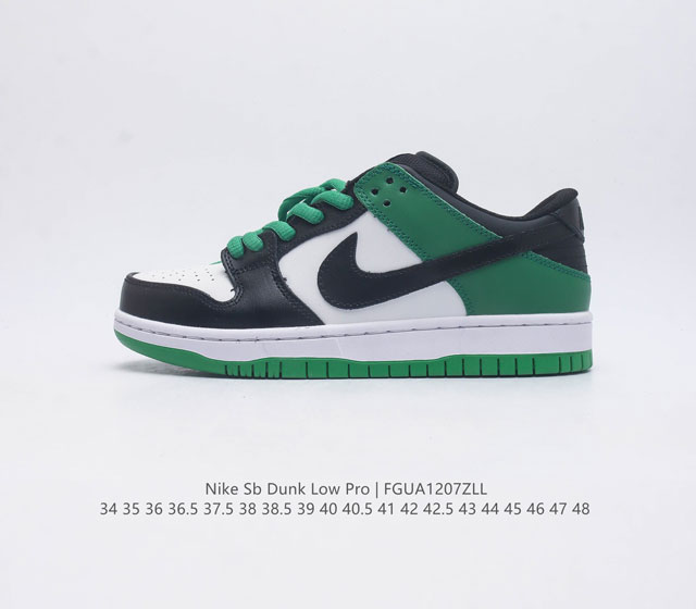 耐克 Nike Sb Dunk Low Pro 男 女滑板鞋 经典复古运动鞋 采用低帮设计 塑就经典 Dunk 风格 鞋垫后跟搭载 Zoom Air 气垫 加衬