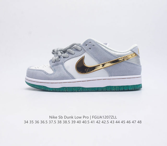 耐克 Nike Sb Dunk Low Pro 男 女滑板鞋 经典复古运动鞋 采用低帮设计 塑就经典 Dunk 风格 鞋垫后跟搭载 Zoom Air 气垫 加衬