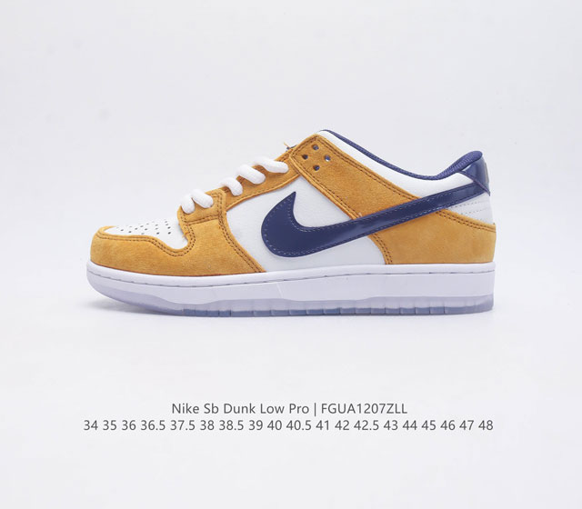 耐克 Nike Sb Dunk Low Pro 男 女滑板鞋 经典复古运动鞋 采用低帮设计 塑就经典 Dunk 风格 鞋垫后跟搭载 Zoom Air 气垫 加衬