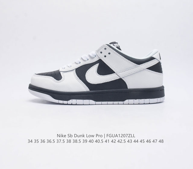 耐克 Nike Sb Dunk Low Pro 男 女滑板鞋 经典复古运动鞋 采用低帮设计 塑就经典 Dunk 风格 鞋垫后跟搭载 Zoom Air 气垫 加衬