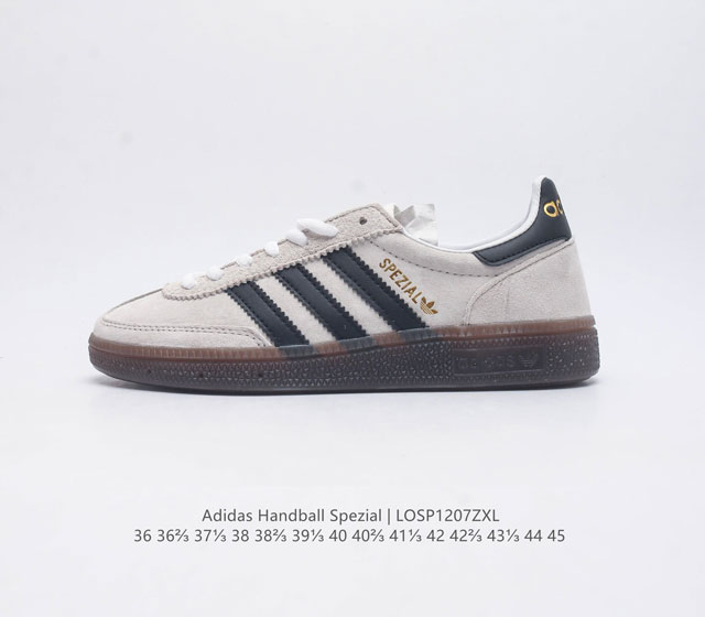 阿迪达斯 Adidas Handball Spezial 三叶草学院风复古休闲板鞋 德训鞋 橡胶底柔软皮革经典运动鞋男女士鞋 圆头 缝合拼接设计 正面绑带 鞋舌