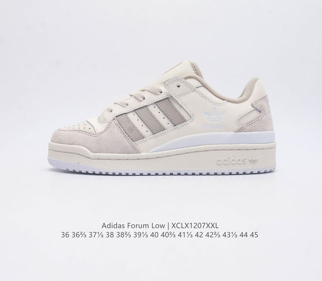 Adidas 阿迪达斯 正品三叶草 Forum Low 男女运动鞋 摩登演绎篮球风的经典鞋 英文的 Forum 是进行表达的场所 在这里 可以释放自己的热情 阐