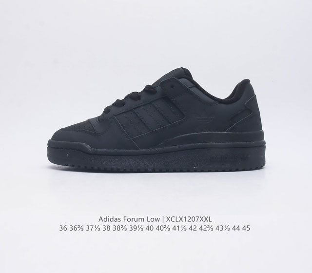 Adidas 阿迪达斯 正品三叶草 Forum Low 男女运动鞋 摩登演绎篮球风的经典鞋 英文的 Forum 是进行表达的场所 在这里 可以释放自己的热情 阐