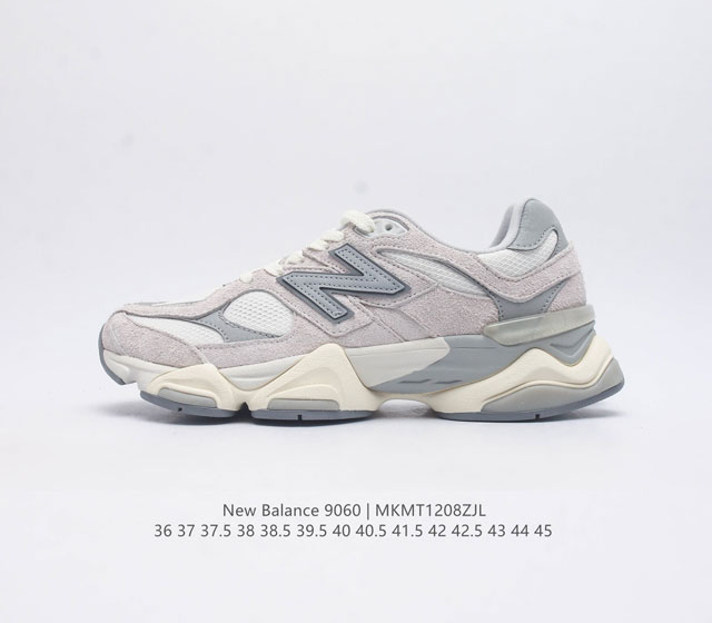 公司级 Nb 新百伦 New Balance Nb9060小象蹄男女款9060舒适百搭老爹鞋 全新 9060 款式将经典风格与现代设计融合到日常多功能性中 90