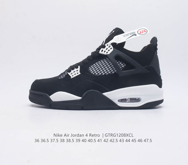 耐克 Nike Air Jordan 4 Retro Og迈克尔 乔丹aj4代乔4 中帮复古休闲运动文化篮球鞋 秉承轻量化的速度型篮球鞋设计思想完成设计 降低重