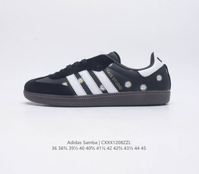 阿迪达斯 德训鞋 Adidas Originals Samba Og Shoes 经典运动鞋小白鞋 T头鞋 男女鞋 彰显休闲摩登风情的时尚经典鞋 它诞生于50年