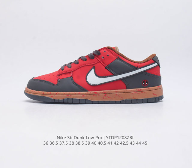 耐克nike Dunk Low 板鞋 Sb系列经典百搭休闲运动板鞋加厚鞋舌的填充 使舒适性大大提升 同时也更方便穿脱中底部分则加入了脚感柔软舒适zoomair气