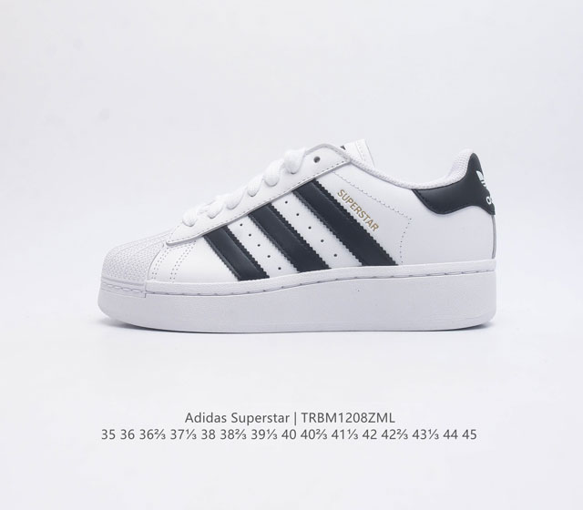 阿迪达斯 Adidas Superstar 三叶草经典贝壳头系列 新款休闲板鞋潮流男女士运动鞋 鞋面柔软皮革材质 标志性的贝壳鞋头 锯齿三条纹 简约的线条 就连