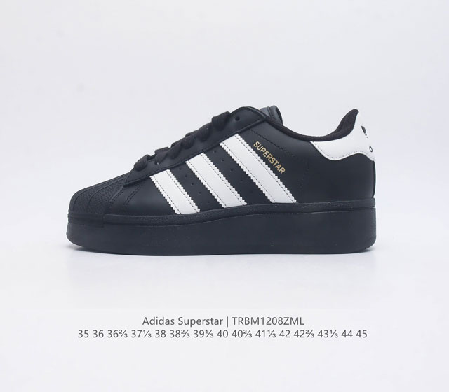 阿迪达斯 Adidas Superstar 三叶草经典贝壳头系列 新款休闲板鞋潮流男女士运动鞋 鞋面柔软皮革材质 标志性的贝壳鞋头 锯齿三条纹 简约的线条 就连