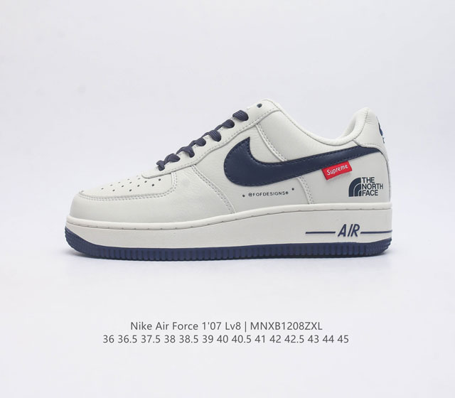 耐克 Nike Air Force 1 07 空军一号af1 低帮百搭休闲运动板鞋 柔软 弹性十足的缓震性能和出色的中底设计 横跨复古与现代的外型结合 造就出风