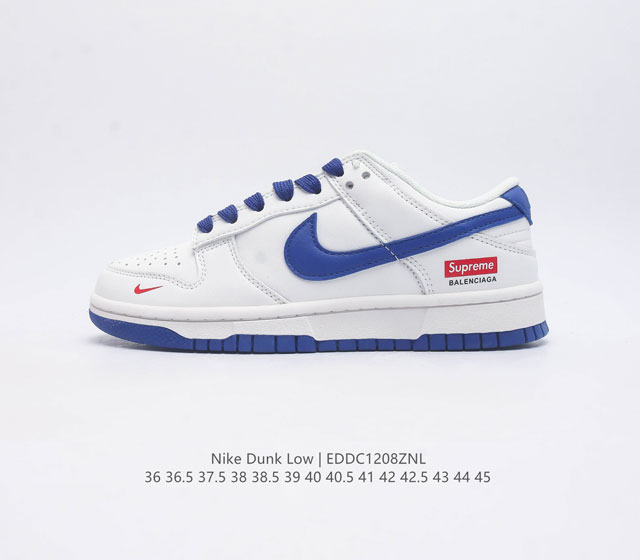 头层皮 耐克nike Dunk Low 板鞋 Sb系列经典百搭休闲运动滑板鞋 加厚鞋舌的填充 使舒适性大大提升 同时也更方便穿脱中底部分则加入了脚感柔软舒适zo