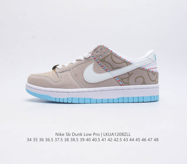 耐克 Nike Sb Dunk Low Pro 男 女滑板鞋 经典复古运动鞋 采用低帮设计 塑就经典 Dunk 风格 鞋垫后跟搭载 Zoom Air 气垫 加衬