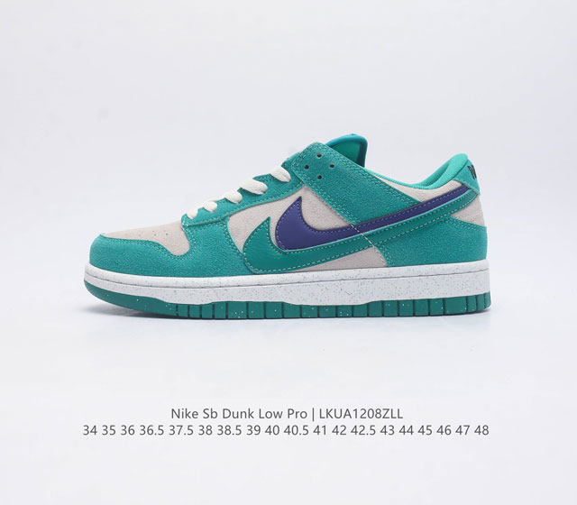 耐克 Nike Sb Dunk Low Pro 男 女滑板鞋 经典复古运动鞋 采用低帮设计 塑就经典 Dunk 风格 鞋垫后跟搭载 Zoom Air 气垫 加衬