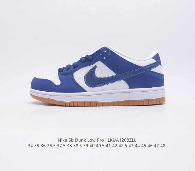 耐克 Nike Sb Dunk Low Pro 男 女滑板鞋 经典复古运动鞋 采用低帮设计 塑就经典 Dunk 风格 鞋垫后跟搭载 Zoom Air 气垫 加衬