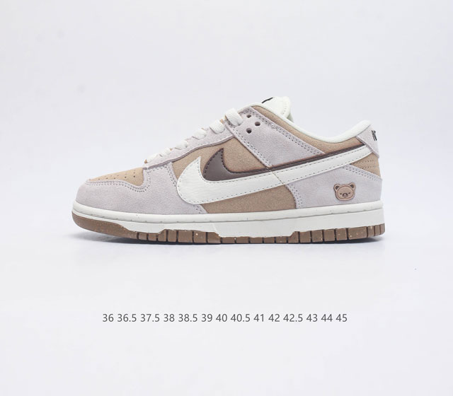 Nb系列耐克 Nike Dunk Low Se 85 双勾 运动滑板鞋 复古板鞋 尽情迈步 彰显个性风采 鞋身左右侧均配有皮革质双swooshes 85 年纪念