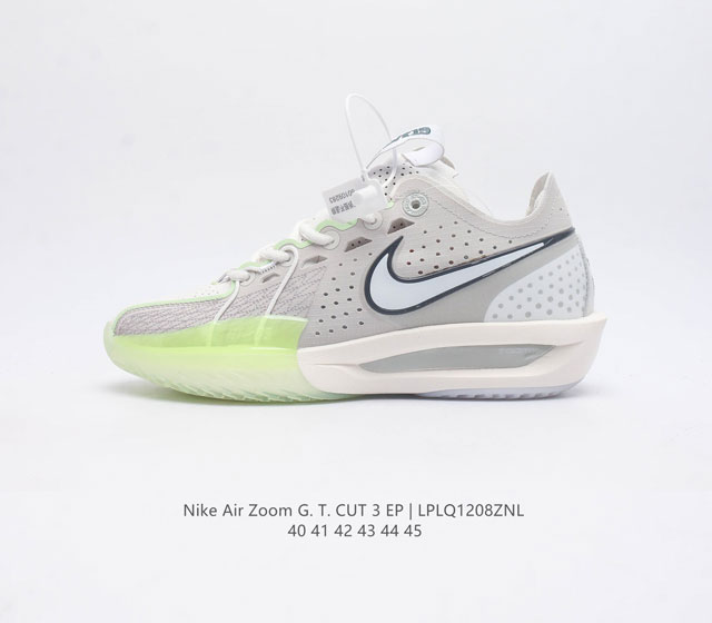 耐克 Nike 男鞋 23新款运动鞋 Air Zoom Gt Cut 3代 低帮减震运动鞋实战训练篮球鞋 新一代实战神鞋 耐克的全新力作 Zoomx科技带来的篮