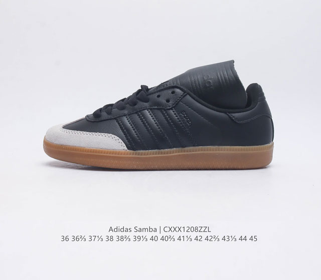 阿迪达斯 德训鞋 Adidas Originals Samba Og Shoes 经典运动鞋小白鞋 T头鞋 男女鞋 彰显休闲摩登风情的时尚经典鞋 它诞生于50年