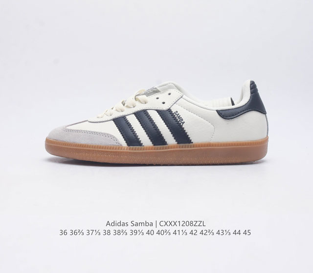 阿迪达斯 德训鞋 Adidas Originals Samba Og Shoes 经典运动鞋小白鞋 T头鞋 男女鞋 彰显休闲摩登风情的时尚经典鞋 它诞生于50年