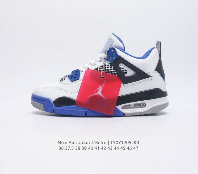 双十二狂欢 性价比 耐克 乔丹nike Air Jordan 4 Aj4代复古休闲运动文化篮球鞋 秉承轻量化的速度型篮球鞋设计思想完成设计 降低重量的同时提升舒