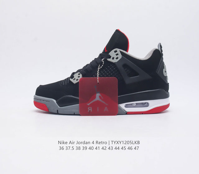 双十二狂欢 性价比 耐克 乔丹nike Air Jordan 4 Aj4代复古休闲运动文化篮球鞋 秉承轻量化的速度型篮球鞋设计思想完成设计 降低重量的同时提升舒