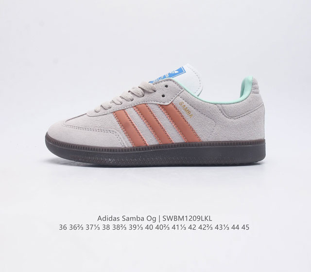 阿迪达斯 德训鞋 Adidas Originals Samba Og Shoes 经典运动鞋 T头鞋 男女鞋 彰显休闲摩登风情的时尚经典鞋 它诞生于50年代的足