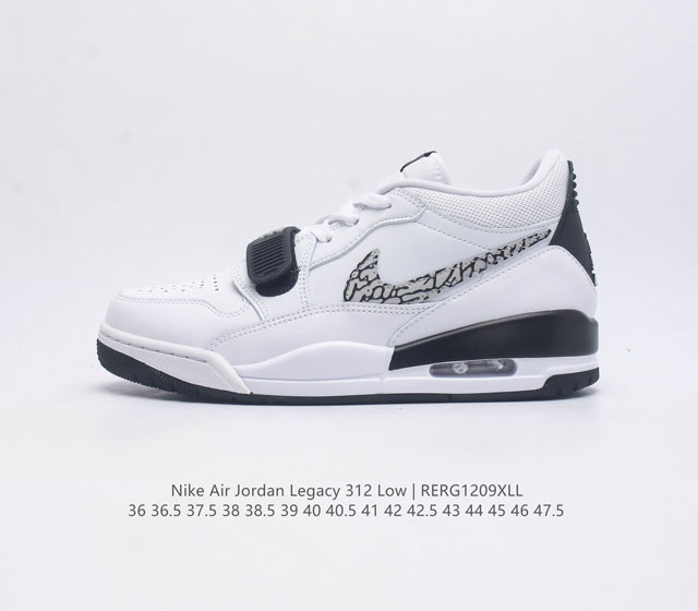 耐克 Aj 乔丹 Air Jordan Legacy 312 中帮运动鞋百搭篮球鞋 酷炫混搭 谁人不爱 Air Jordan Legacy 312 Low 运动