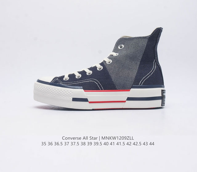 Converse All Star 匡威全明星帆布鞋 复古星标高帮休闲运动硫化百搭板鞋 男女鞋经典帆布鞋学院风学生鞋 这个系列是匡威最古老的系列了 是匡威品牌公