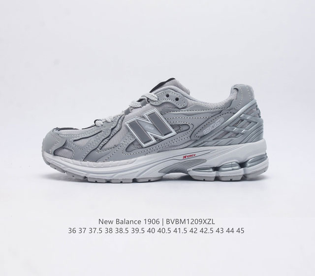 新百伦 New Balance M1906系列 复古单品宝藏老爹鞋款 公司级版本 作为nb最经典的档案鞋型之一 与2002一样 1906有着nb最成熟的技术加持