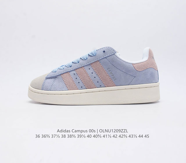 Adidas阿迪达斯.男女鞋 三叶草campus 00S 面包鞋复古休闲板鞋 千禧回潮 Adidas Campus 00S 经典再现 面包化的campus鞋款在