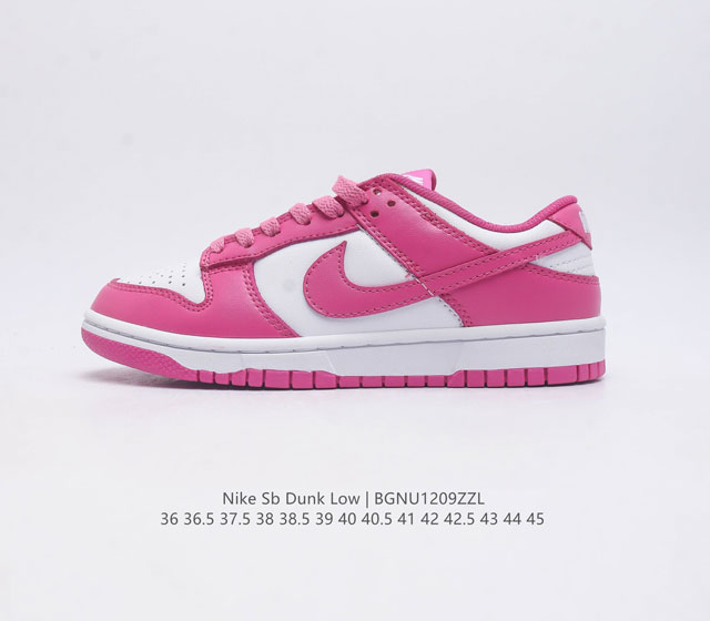 耐克nike Dunk Low 板鞋 Sb系列经典百搭休闲运动板鞋加厚鞋舌的填充 使舒适性大大提升 同时也更方便穿脱中底部分则加入了脚感柔软舒适zoomair气