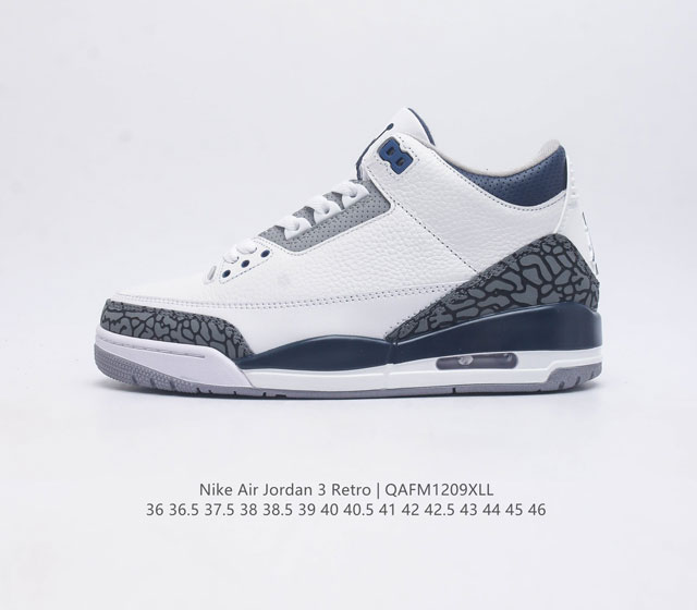 耐克 乔丹 Aj3 耐克 Nike Air Jordan 3 Retro Se 乔3 复刻篮球鞋 乔丹3代 三代 男女子运动鞋 作为 Aj 系列中广受认可的运动