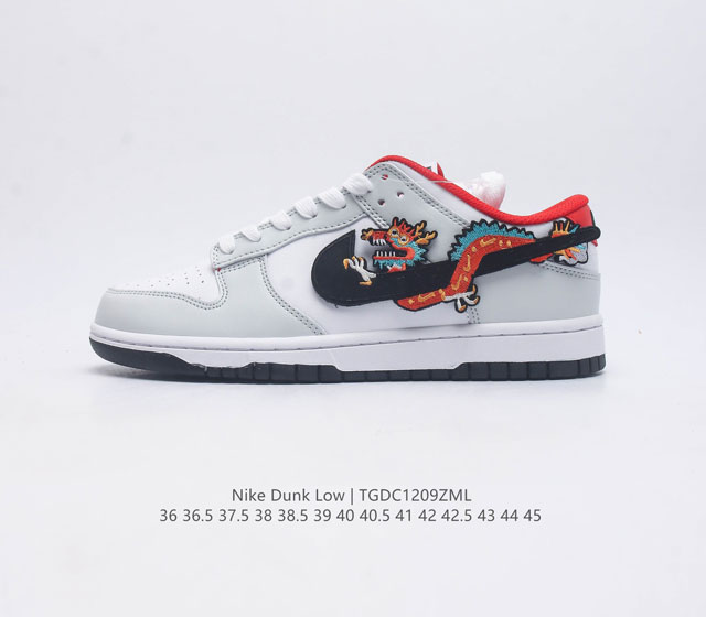 公司级nike Dunk Sb Low 定制配色 Dunk Sb顾名思义 具有经典的dunk血缘 又注入了更多的时尚元素 相较于普通的dunk滑板鞋 改良版的d