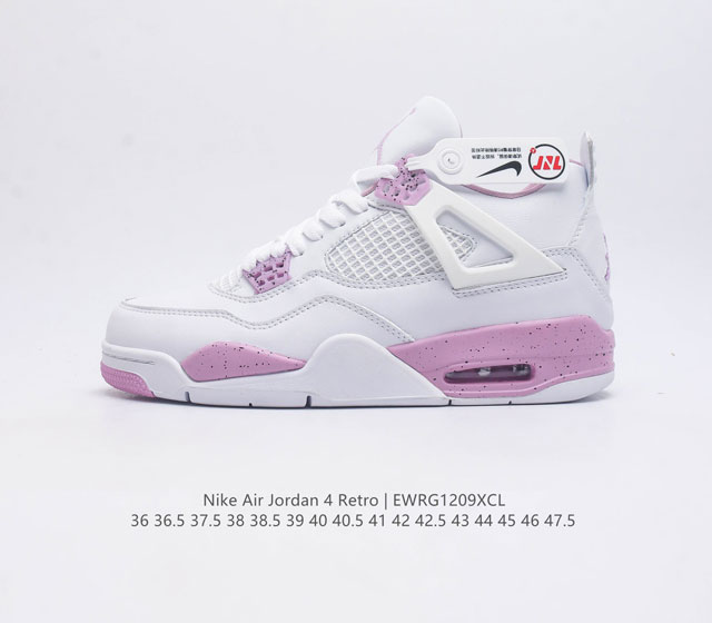 耐克 Nike Air Jordan 4 Retro Og迈克尔 乔丹aj4代乔4 中帮复古休闲运动文化篮球鞋 秉承轻量化的速度型篮球鞋设计思想完成设计 降低重