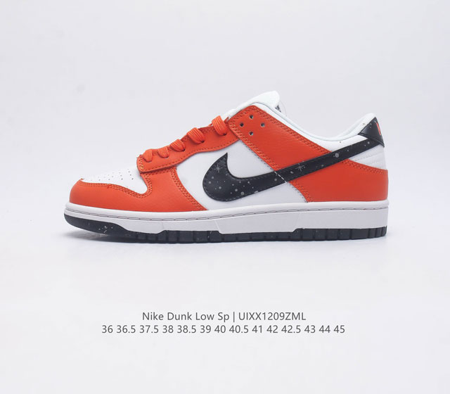 真标 耐克nike Dunk Low 板鞋 Sb系列经典百搭休闲运动滑板鞋 加厚鞋舌的填充 使舒适性大大提升 同时也更方便穿脱中底部分则加入了脚感柔软舒适zoo