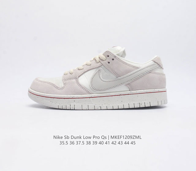 耐克 Nike Sb Dunk Low Pro 男 女滑板鞋 经典复古运动鞋 采用低帮设计 塑就经典 Dunk 风格 鞋垫后跟搭载 Zoom Air 气垫 加衬