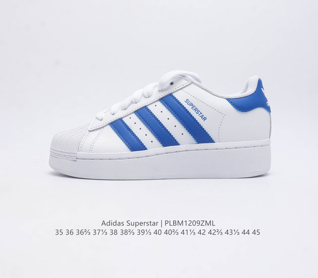 阿迪达斯 Adidas Superstar 三叶草经典贝壳头系列 新款休闲板鞋潮流男女士运动鞋 鞋面柔软皮革材质 标志性的贝壳鞋头 锯齿三条纹 简约的线条 就连