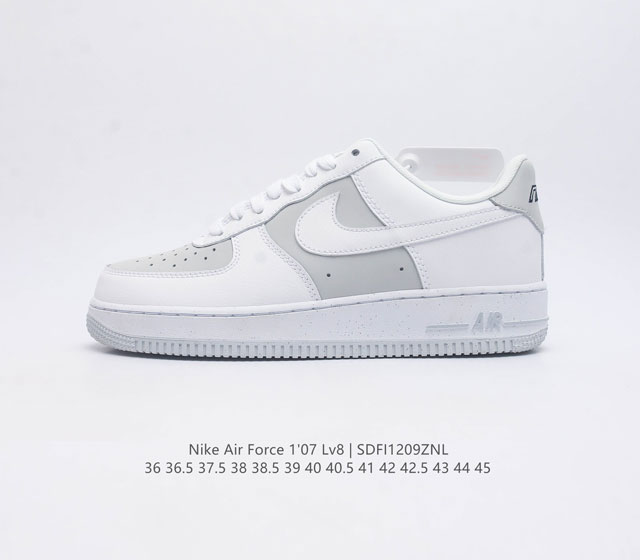 公司级 Af1耐克 Nike Air Force 1 07 Low 空军一号 原楦头原纸板 打造纯正空军版型 专注外贸渠道 全掌内置蜂窝气垫 原盒配件 原厂中底