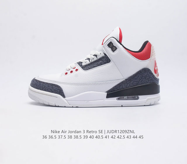 耐克 乔丹 Aj3 耐克 Nike Air Jordan 3 Retro Se 乔3 复刻篮球鞋 乔丹3代 三代 男女子运动鞋 作为 Aj 系列中广受认可的运动